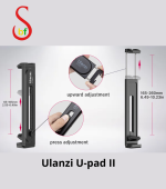 Ulanzi U-pad II